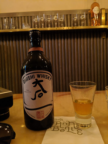 Bar Annabelle - Hospitality and gastronomy