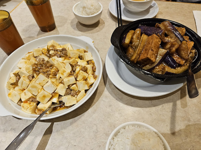 Pine Tree Garden Restaurant - Markham