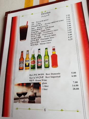 Comentarii opinii despre Habesha Restaurant