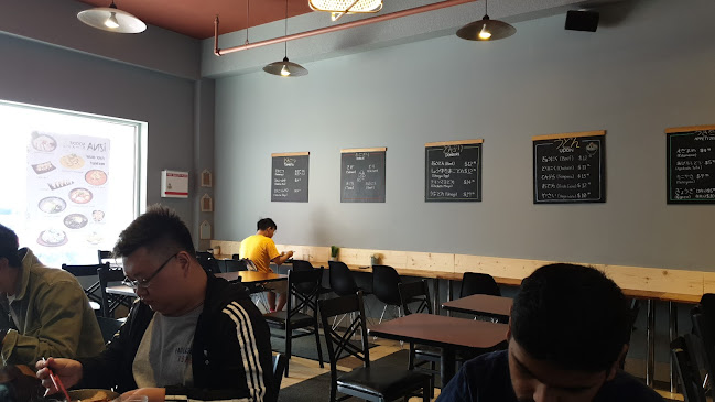 Izna Japanese Donburi House - Hospitality and gastronomy