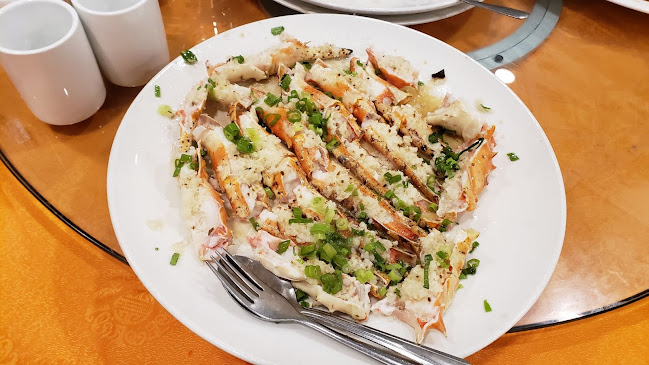 Sanbo Chinese Restaurant