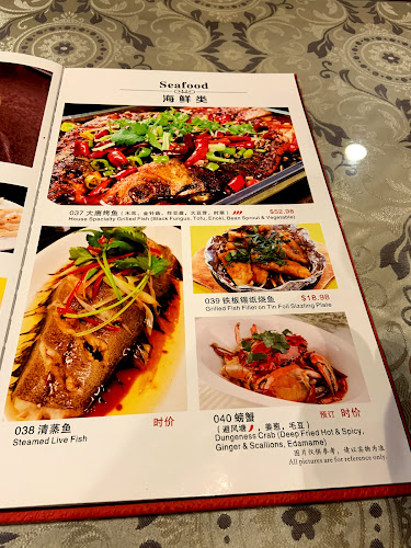 Comentarii opinii despre Da Tang Chinese Seafood Restaurant