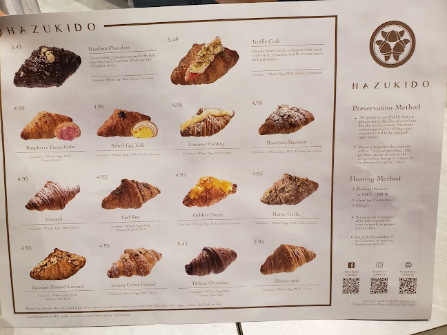 Hazukido Lite Cafe (Atrium)