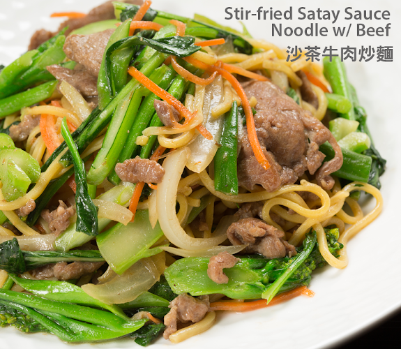 Bubble World-New Westminster