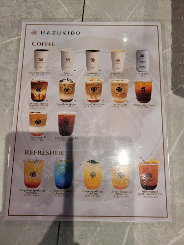 Comentarii opinii despre Hazukido Lite Cafe (Atrium)