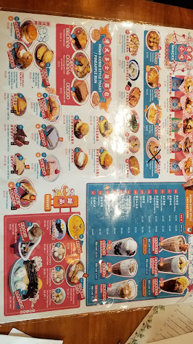 3235 Hwy 7 #23-26, Markham, ON L3R 3P9