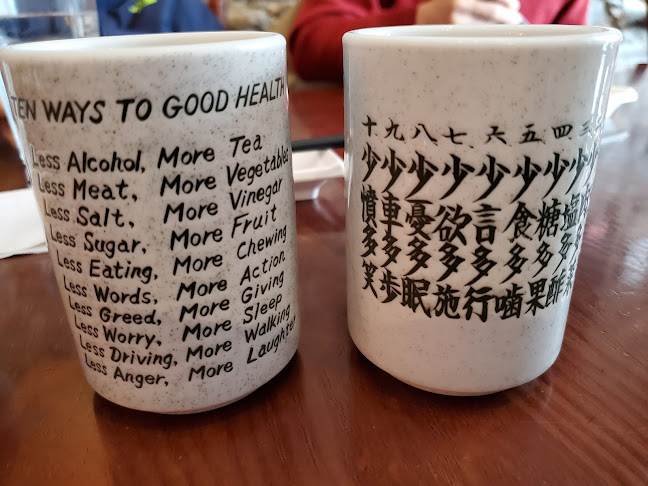 Sima Sushi - Kingston