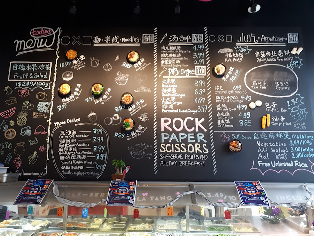 181 Lester St, Waterloo, ON N2L 3W3