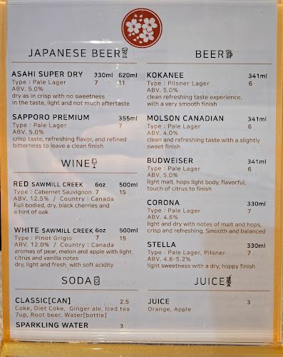 Hana Sushi Japanese Restaurant