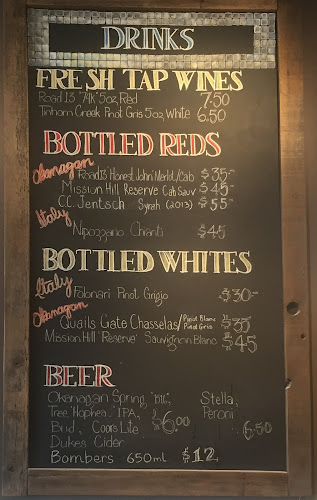 347 Bernard Ave, Kelowna, BC V1Y 6N6