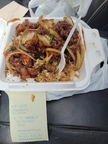 1060 Kennedy Rd, Scarborough, ON M1P 2K7