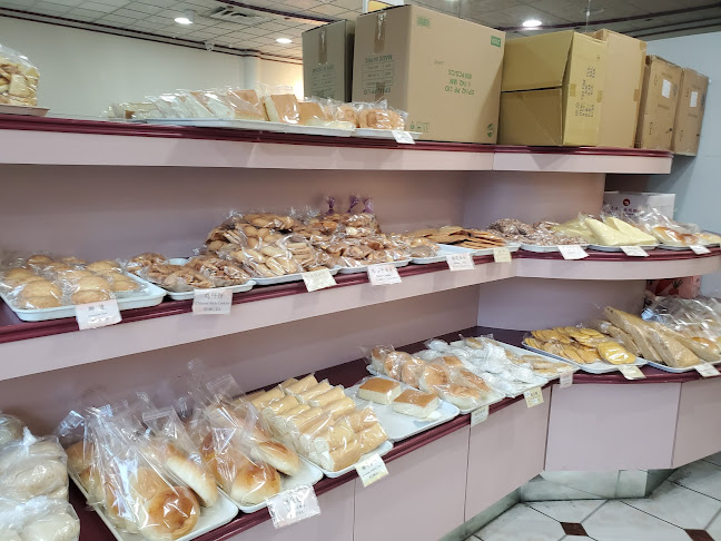 Harmony Bakery - Richmond