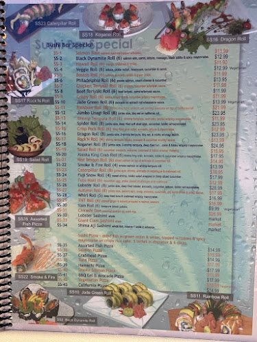 Koganei Japanese Seafood