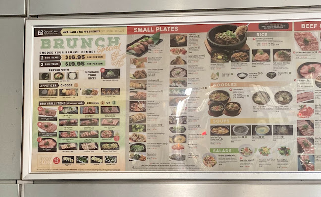 Comentarii opinii despre Gyu-Kaku Japanese BBQ