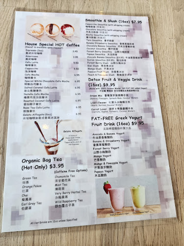 2190 McNicoll Ave #109, Scarborough, ON M1V 0B3