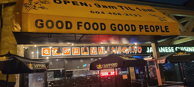 Nagano Japanese Restaurant