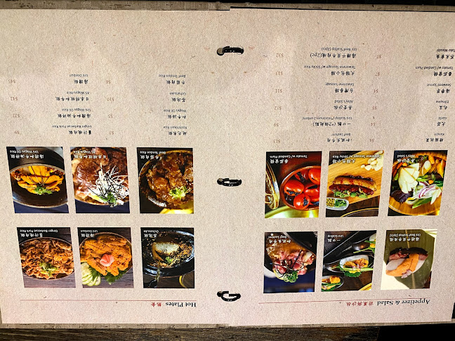 Opinii despre Alley BBQ Restaurant în Richmond - Hospitality and gastronomy