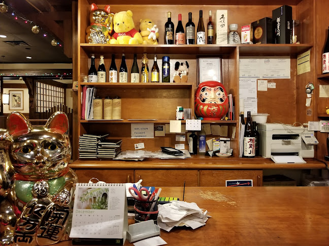 Comentarii opinii despre Tsukiji Japanese Restaurant