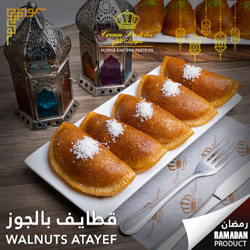 5083 Dixie Rd, Mississauga, ON L4W 0E6