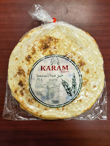 Karam Bakery