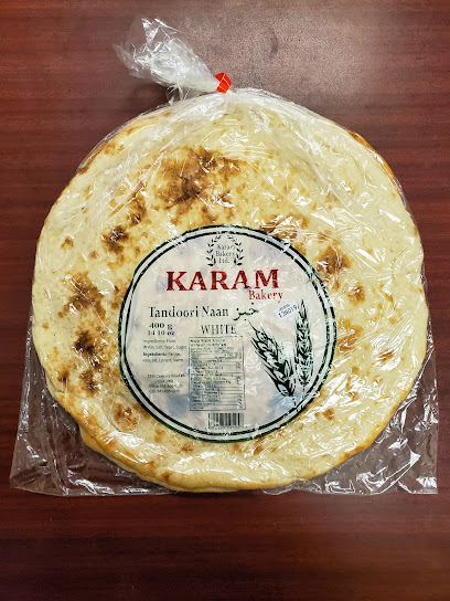 Karam Bakery