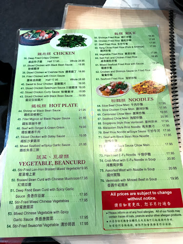 Opinii despre Top Choice Restaurant 阿一小廚 în Markham - Hospitality and gastronomy