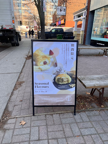Hattendo 八天堂 - Toronto