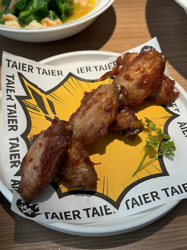 Opinii despre TAI ER SICHUAN CUISINE 太二酸菜鱼 (RICHMOND) în Richmond - Hospitality and gastronomy