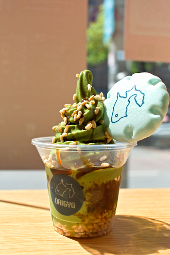 Daigyo Cafe - Hospitality and gastronomy