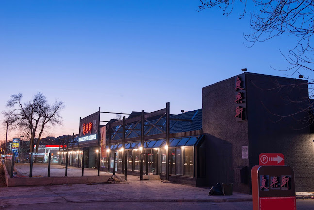 4020 Finch Ave E, Scarborough, ON M1S 3T6