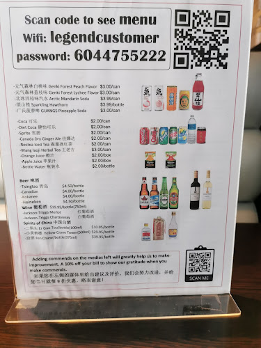 Comentarii opinii despre Legend House