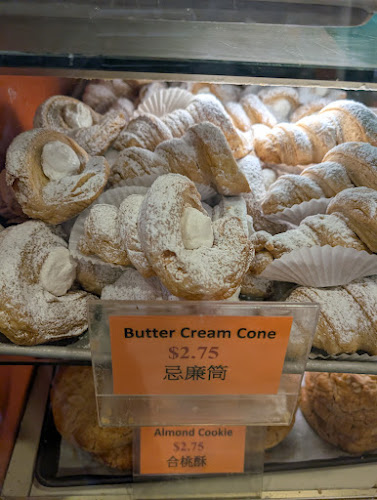 New Town Bakery & Restaurant - Vancouver