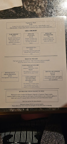 Japanese Village Restaurant - Hospitality and gastronomy