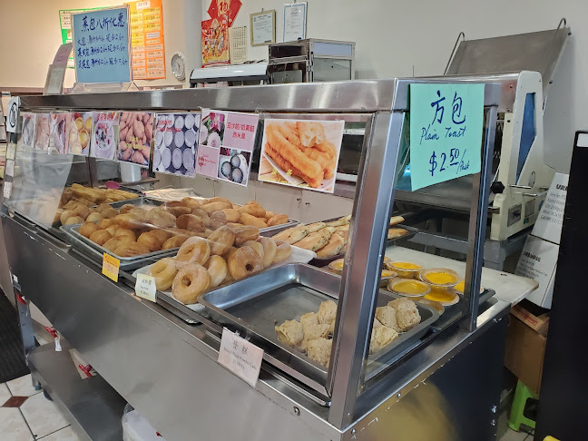 4231 Hazelbridge Wy, Richmond, BC V6X 3L7