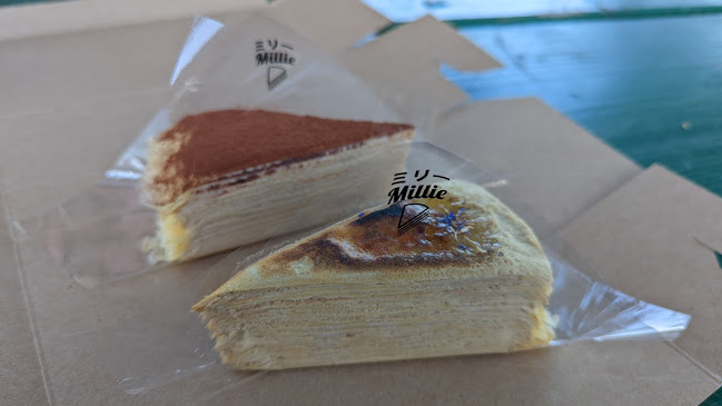 Millie Patisserie - Hospitality and gastronomy