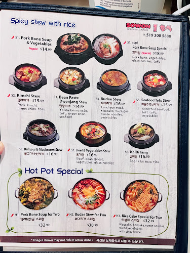 170 University Ave W, Waterloo, ON N2L 3E9