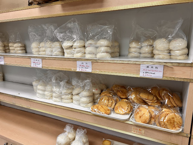 Comentarii opinii despre Jin Sui Xiang Bakery