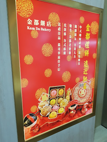 6211 Number 3 Rd Unit 130, Richmond, BC V6Y 0A2