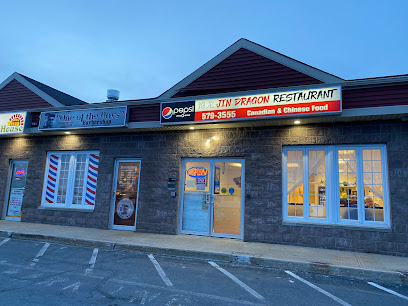 Jin Dragon Restaurant