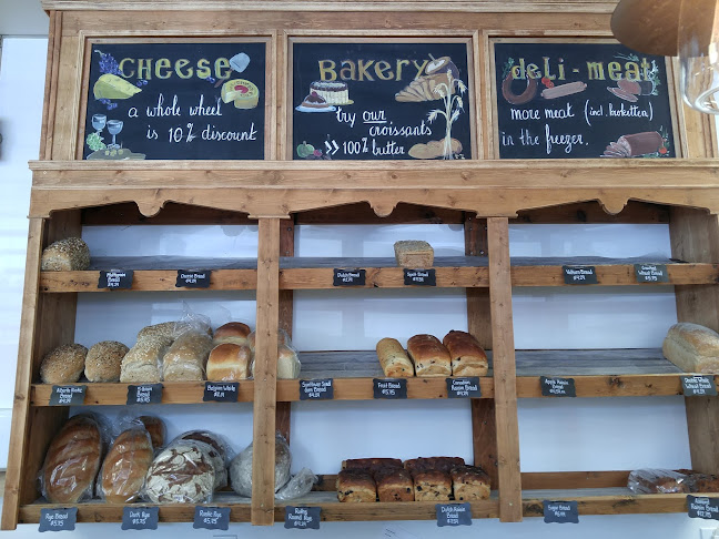 Opinii despre Dutch Delicious Bakery & Deli în Edmonton - Hospitality and gastronomy