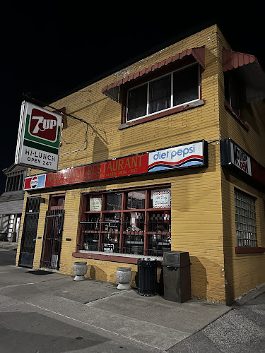 High Lunch - Hospitality and gastronomy