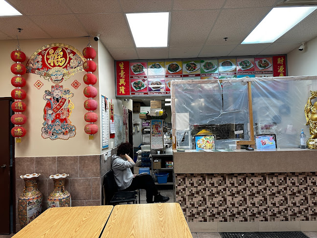 Dragon Wok (South End)