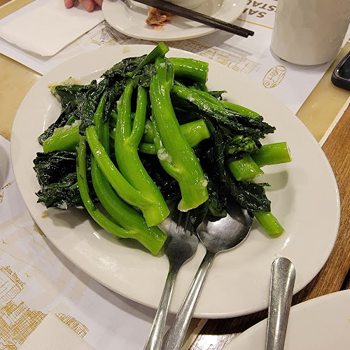 Opinii despre Sanbo Chinese Restaurant în Richmond - Hospitality and gastronomy