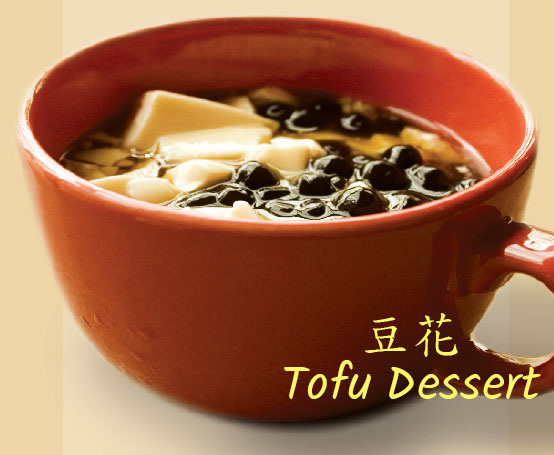 Bubble World Coquitlam - Hospitality and gastronomy