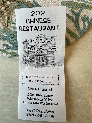 Opinii despre 202 Chinese în Whitehorse - Hospitality and gastronomy