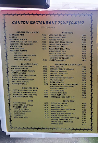 Canton Restaurant - Campbell River