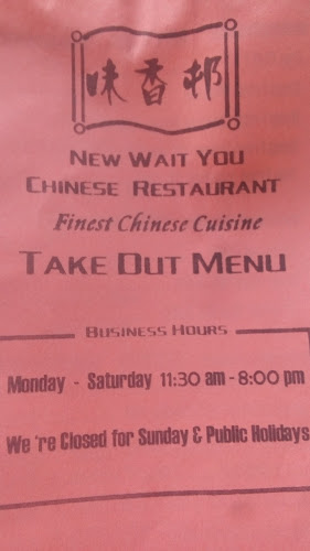 Comentarii opinii despre Wait You Chinese Restaurant