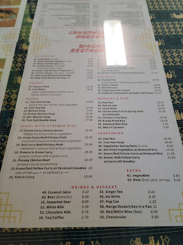 Opinii despre Wasana Restaurants Ltd în Brooks - Hospitality and gastronomy