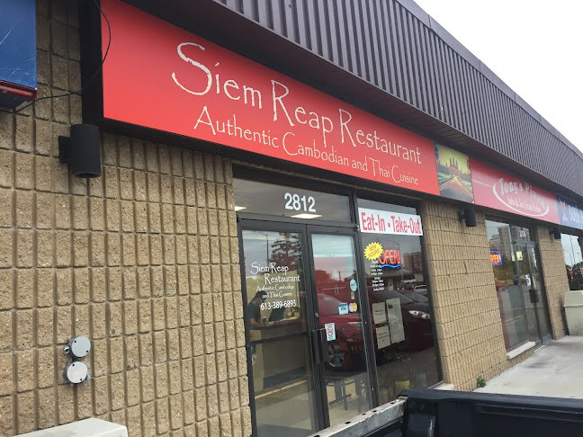 Siem Reap Restaurant