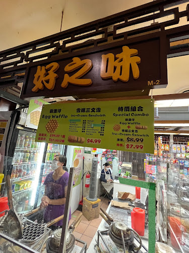 Opinii despre Pacific Mall Gourmet Centre în Markham - Hospitality and gastronomy